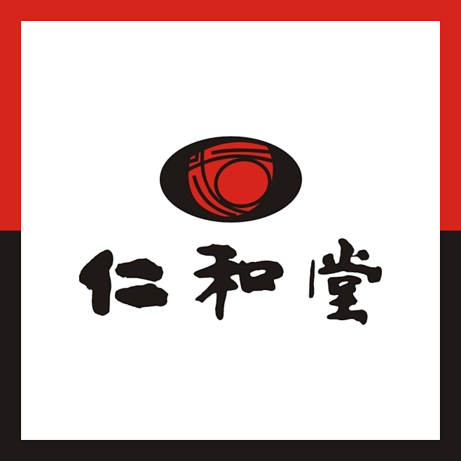 arleneity采集于2018-03-19 15:46:15仁和堂药业医药/制药/药业 logo