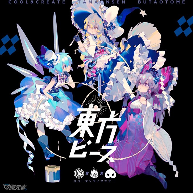 画师rei子老累、理查游戏原画CG人设