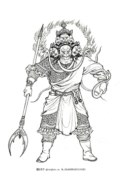 西游