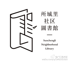 陶陶yama采集到排版
