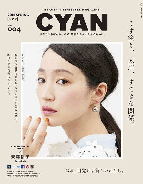 日本杂志收集-花瓣网|陪你做生活的设计师 | lon japan,sly,onkul