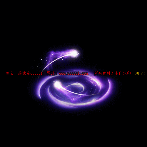 传奇素材游戏人物特效光环人物境界特效素材资源png淘宝网