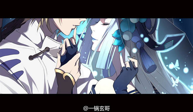 阴阳师大天狗青行灯