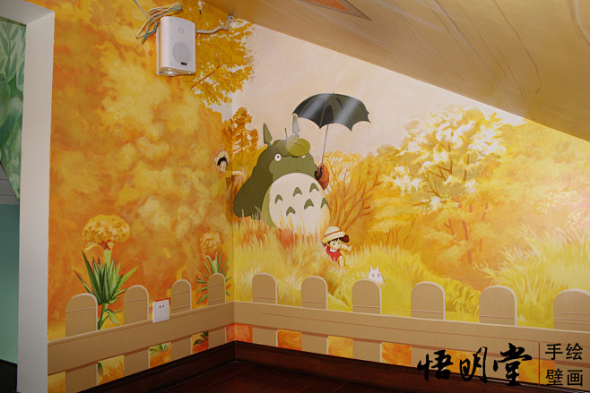 com 上海手工墙绘设计 墙体彩绘背景墙 家居壁画 地中海图案素材-淘宝