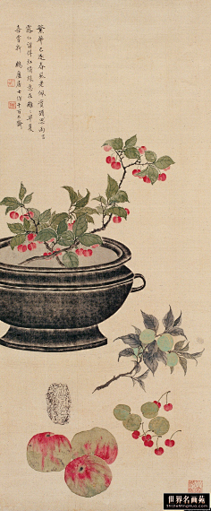 清供-花瓣网|陪你做生活的设计师 | 国画微展》吴昌硕