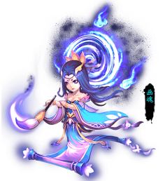 二次元神兽(召唤兽)