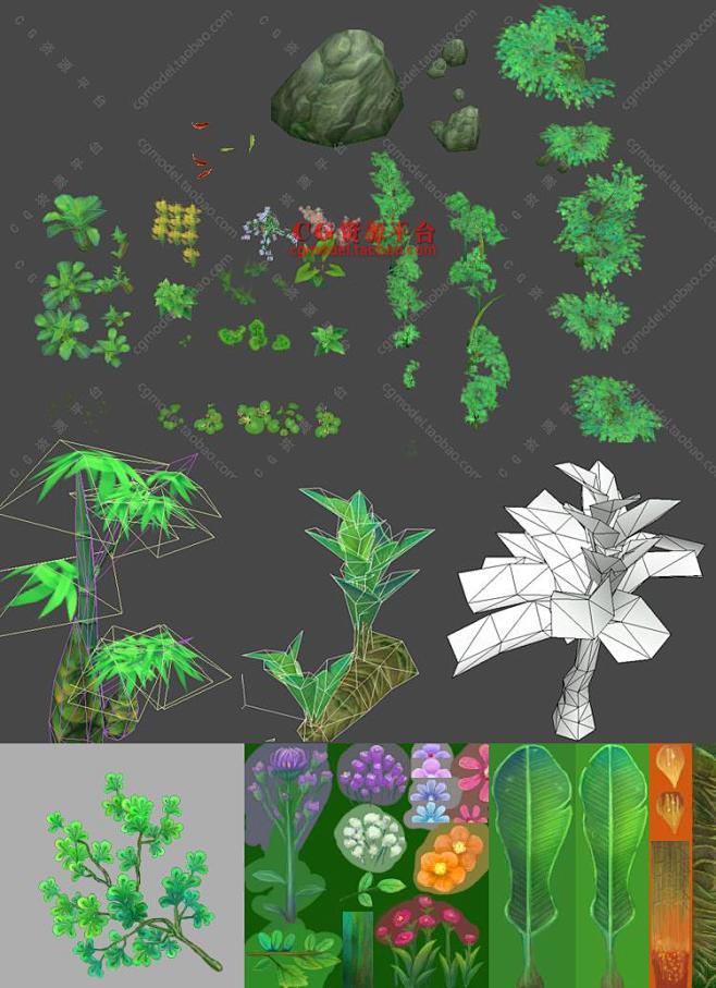 游戏美术资源低面3d植物模型素材q版花草树木灌木max模型集03淘宝网