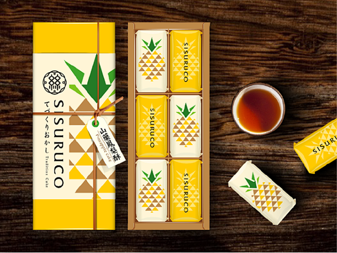sisuruco凤梨酥包装设计新沢品牌设计设计圈展示设计时代网poweredby