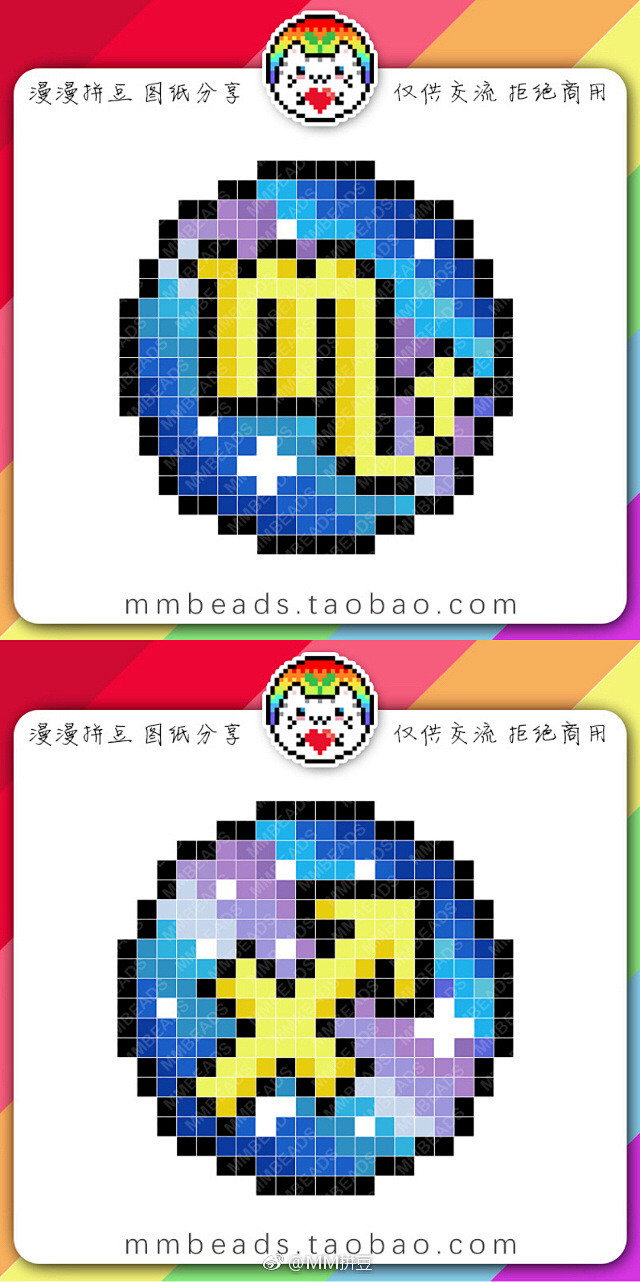 拼豆像素图