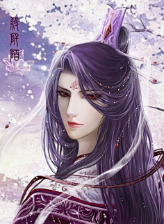 古风男子