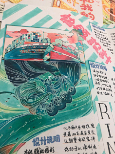 视传手绘快题考研