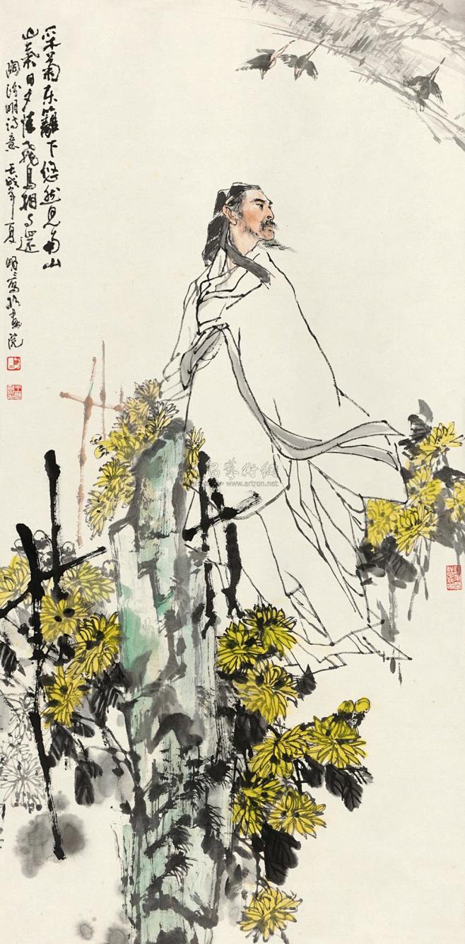 心理极度不平衡的一株小麦采集到a5采菊东篱下,悠然见南山. 陶渊明