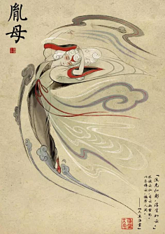 com采集司以晨采集到大鱼海棠《大鱼海棠》曝30张全人物海报 水墨勾勒