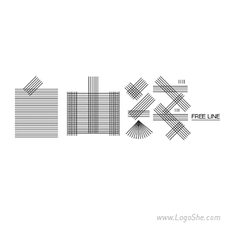 自由线字体设计