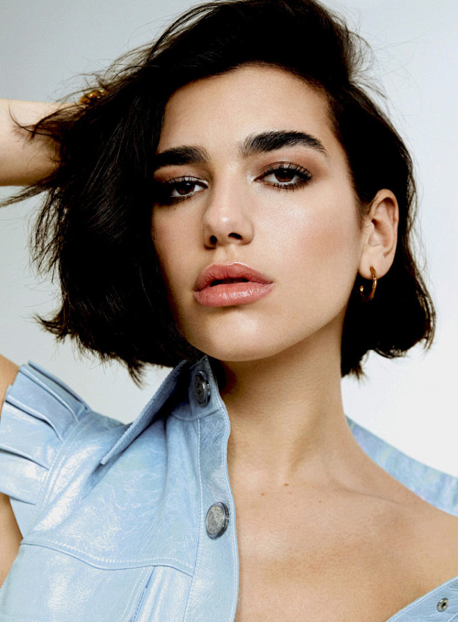 dualipa