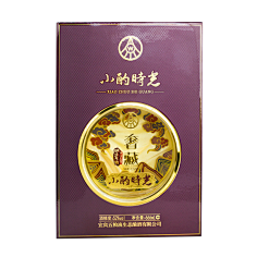 五粮液