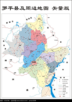 com 云南省曲靖市罗平地图矢量源文件图片【直接点击我的个人主页】