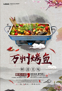 杺乄卆淰‖采集到1