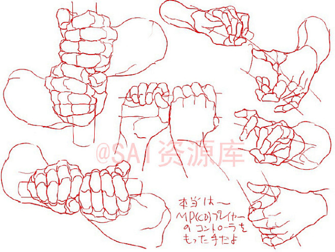 sai资源库动漫人物手握刀姿势手的画法自己收藏转需画师0033pid5931