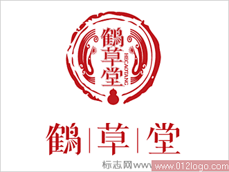 鹤草堂logo设计欣赏