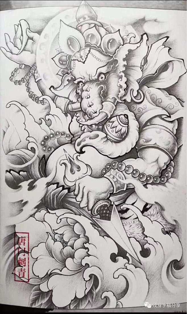 象神