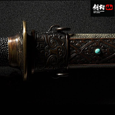 com 剑村.冷月 - 龙泉剑