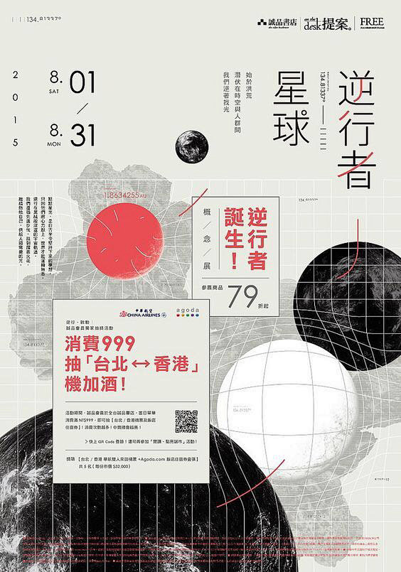 564_805 竖版 竖屏