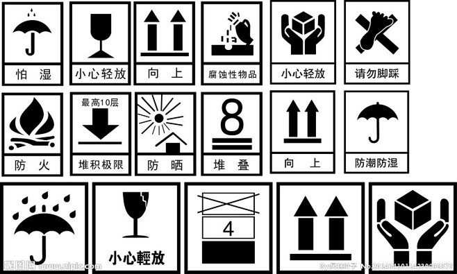 标志-花瓣网|陪你做生活的设计师 纸箱矢量标志