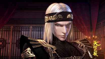 天行九歌之心之逆鳞高清剧照_天行九歌吧_百