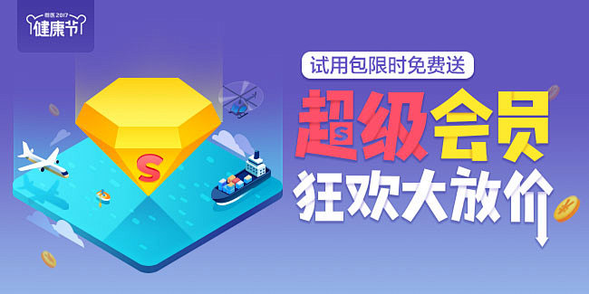 anner-APPbanner-APP内容图-作品集v内容-UI图建筑设计扩初包括那些广告图片