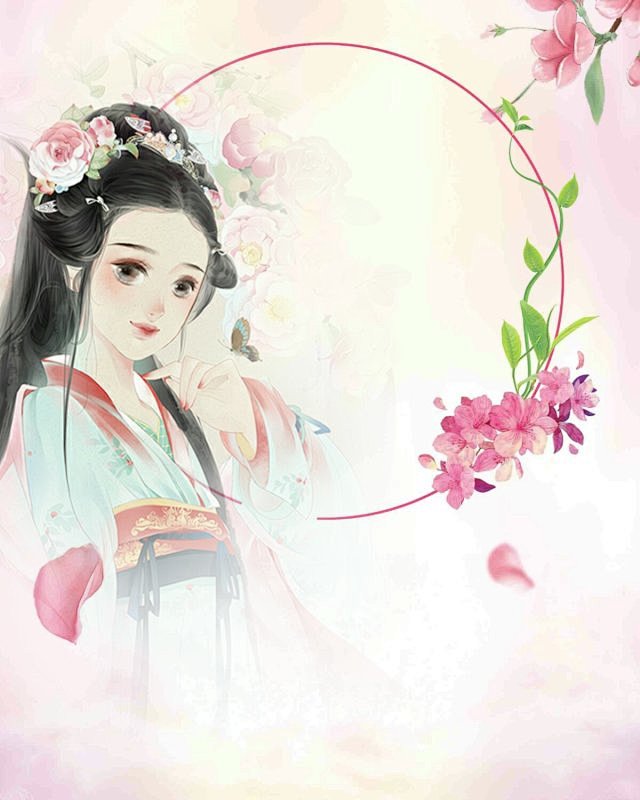 古言小说封面底图