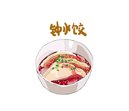 成都美食手绘图