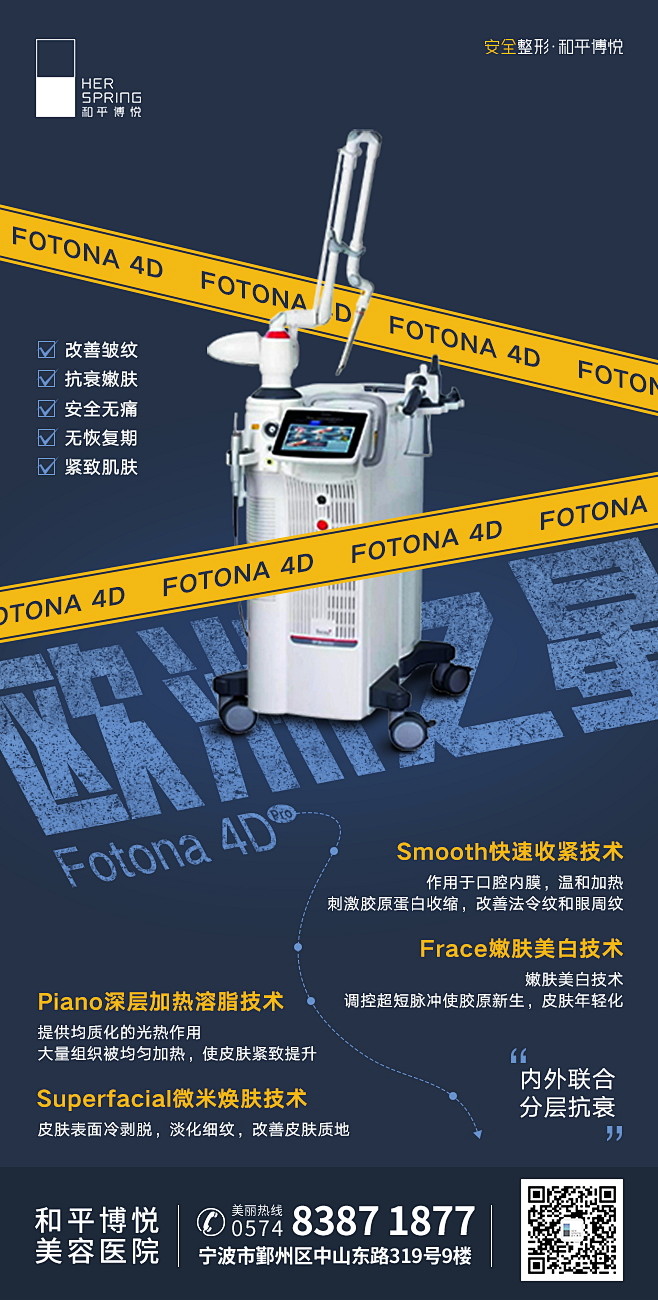 玲哥从小笨12138转采于2021-08-04 13:08:44欧洲之星私密/摄影/海报玲