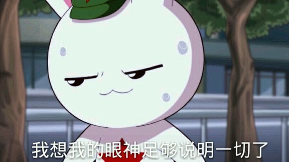 回复同人160127关于那年那兔那些事的表情包6106666107那年