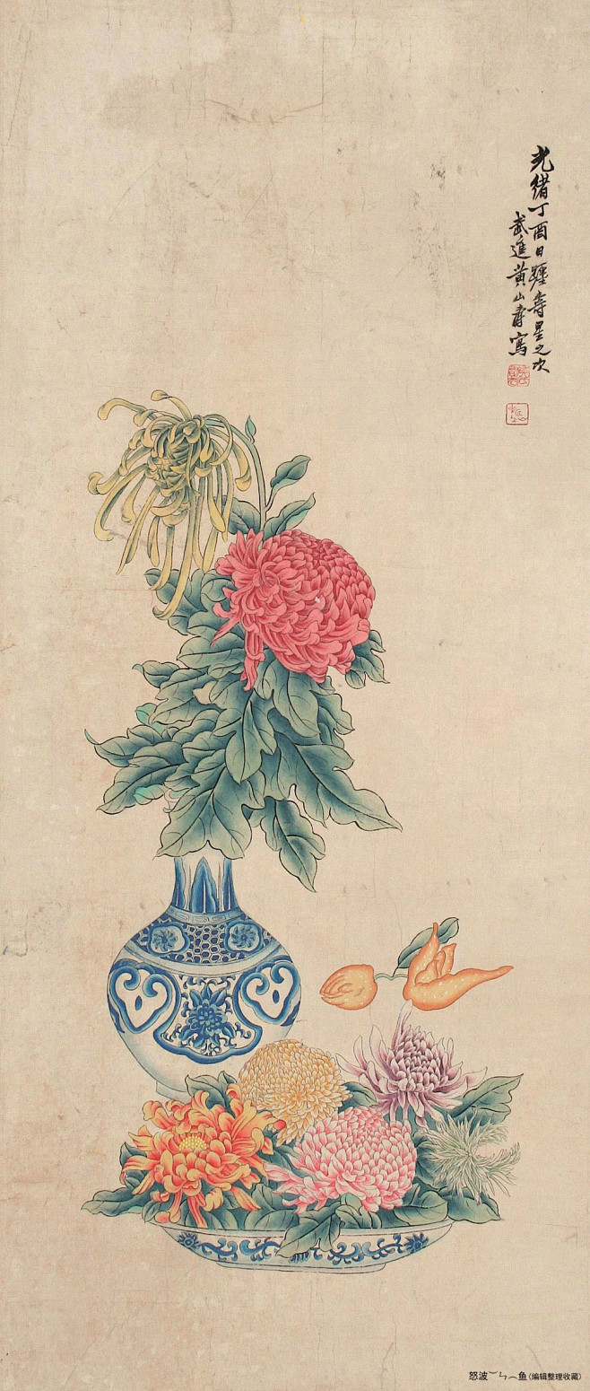工笔画菊花