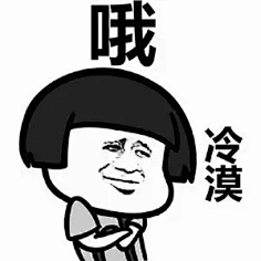 qq.com 今日神段丨奇葩请假理由笑哭,向人类的脑洞低头! mp.weixin.