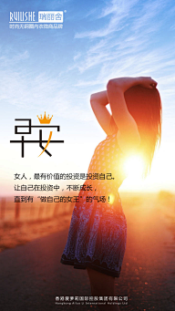早安美图