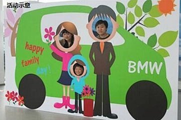 大铅采集到镂空拍照板