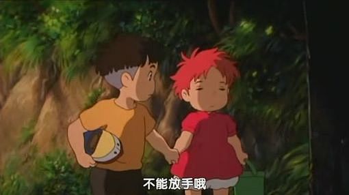 波妞波妞宫崎骏