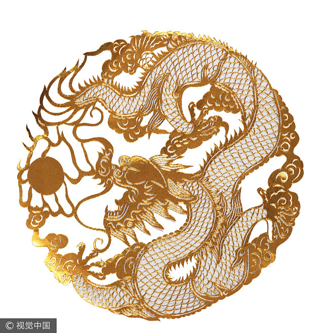 龙纹 