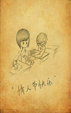 手绘漫画白富美图片