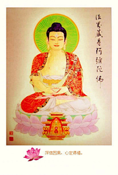 163.com 南无法界藏身阿弥陀佛88 ljzlcl.blog.163.