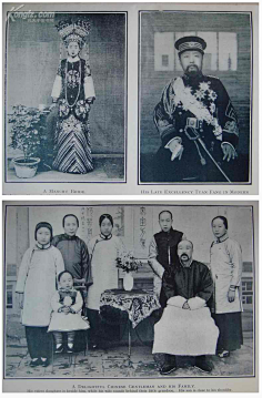 cn [外文旧书拍卖品]1924年1版《两位华人绅士》——25幅(清末民初一