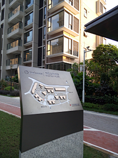 S·SylviaWong采集到标识