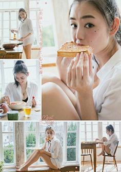 com #片山萌美#「ygg」(2017 no.08)  1 weibo.com