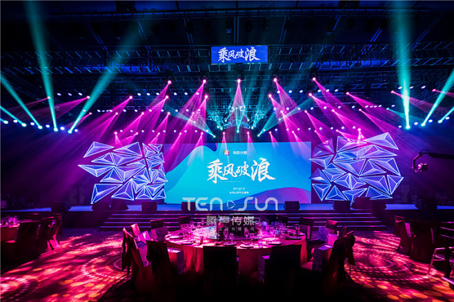 深圳活动策划公司排名