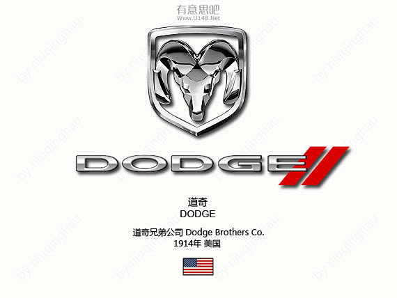 cn 雨天の阿波罗采集到道奇dodge  采集 huilogo.