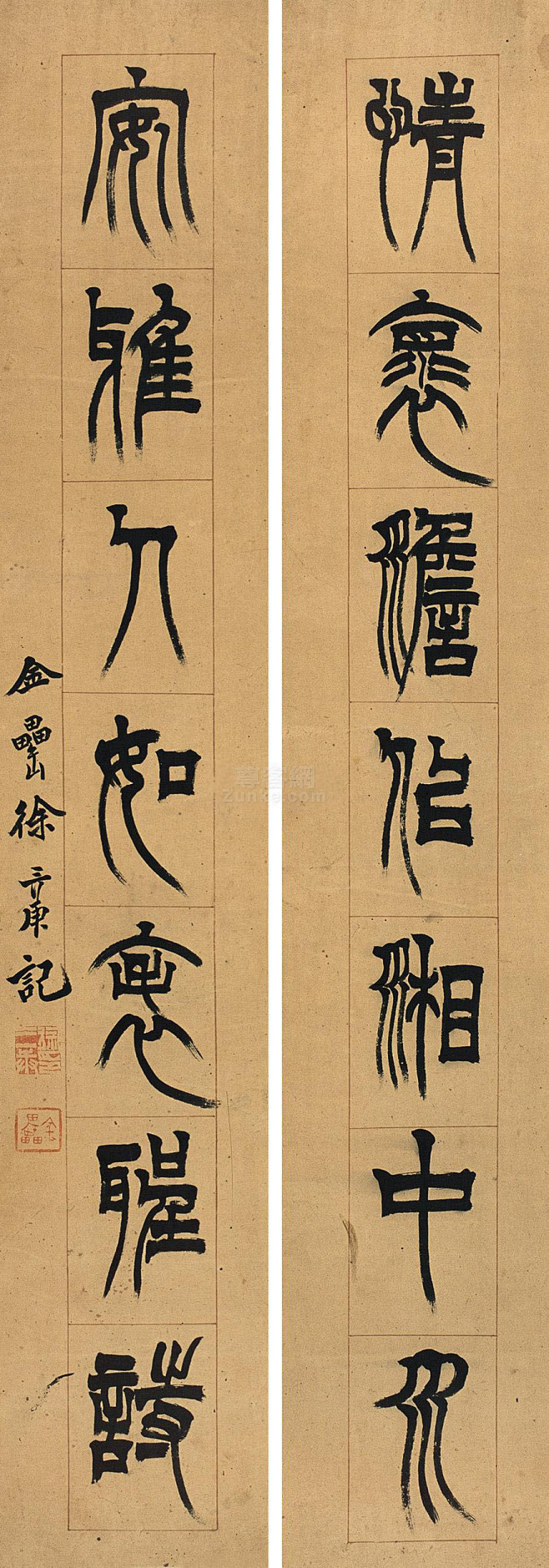 14:01:44徐三庚 篆书《情怀安雅》七言 对联 水墨纸本作品欣赏书法