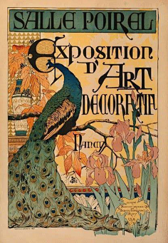 art nouveau(新艺术运动)时期艺术作品中经常可以看到孔雀这个元素