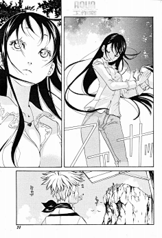 漫画分镜有关